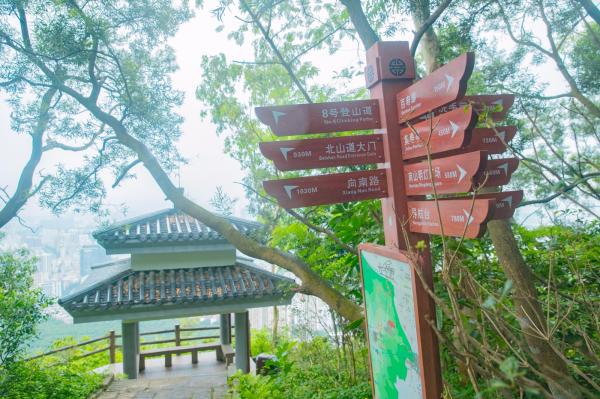 深圳南山公园(大南山）