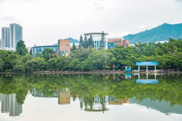 深圳四海公园