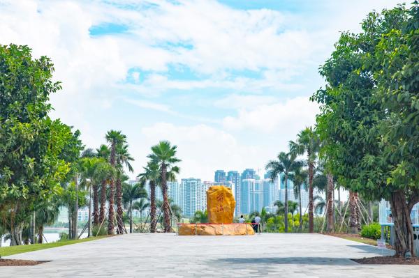 深圳前海石公园