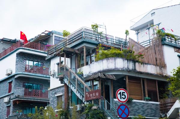 梧桐山艺术小镇