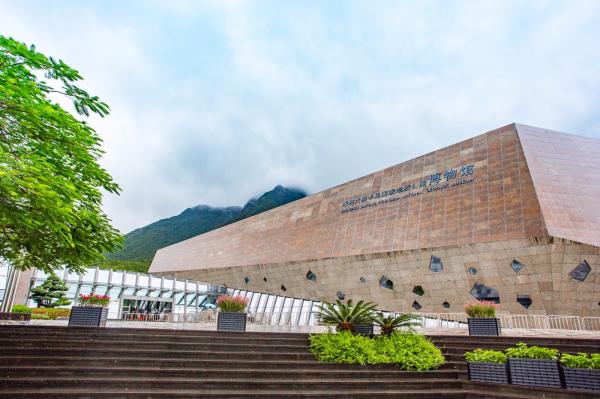 大鹏半岛国家地质公园博物馆