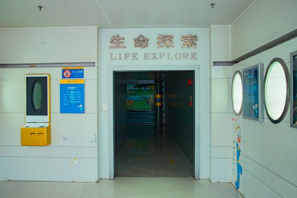 深圳少年宫