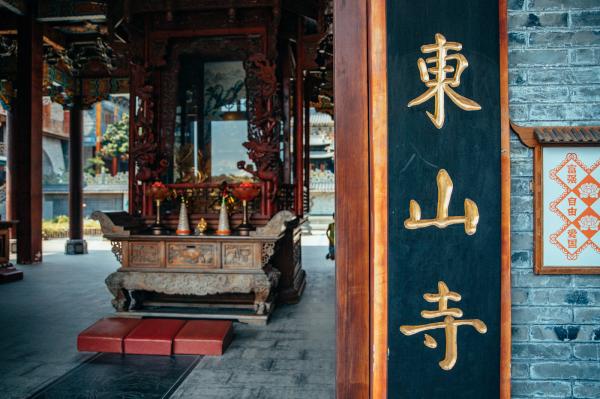 深圳大鹏东山寺