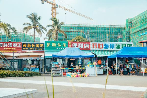 金沙湾海滨公园
