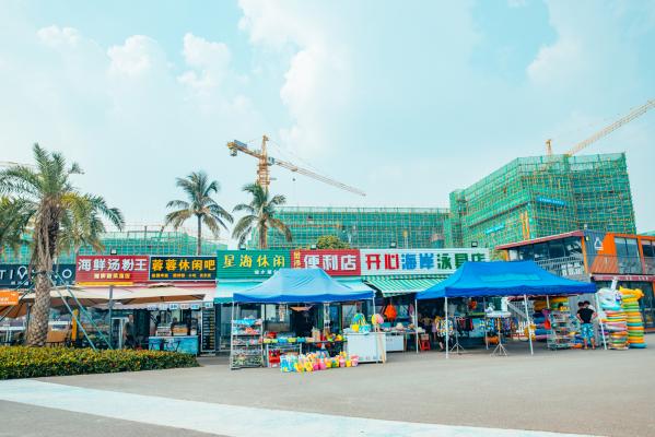 金沙湾海滨公园