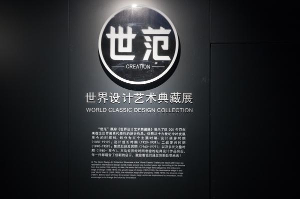 龙岗红立方