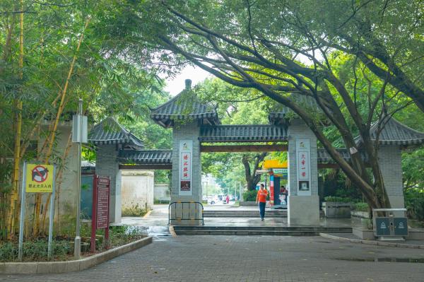 深圳龙园