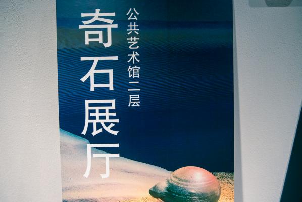 龙岗红立方
