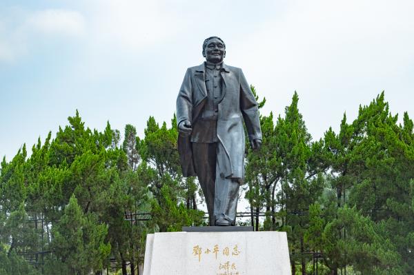 莲花山公园