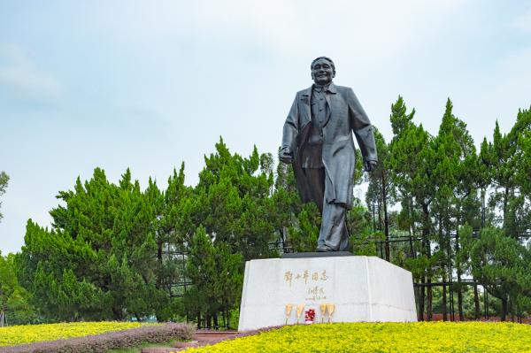 莲花山公园