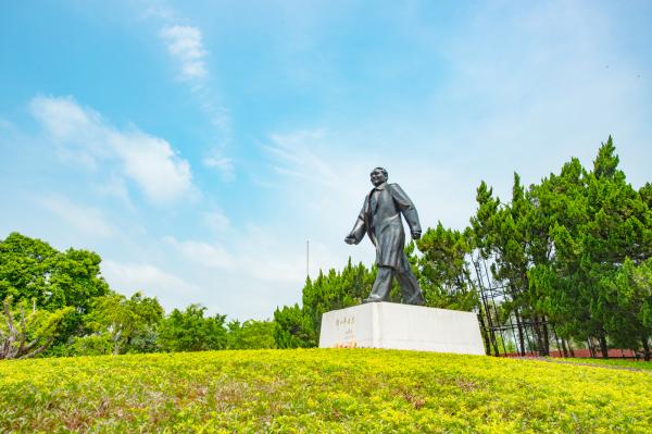 莲花山公园