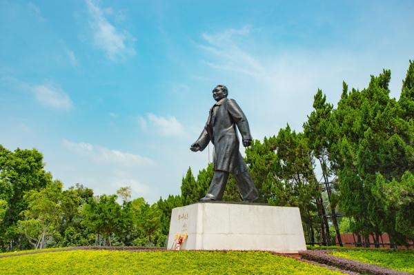 莲花山公园