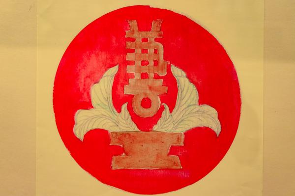 关山月美术馆
