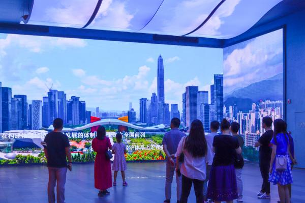 深圳市当代艺术与城市规划馆