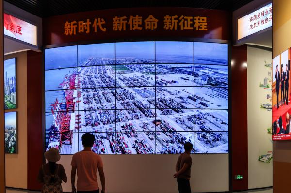 深圳市当代艺术与城市规划馆