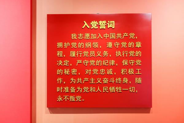 深圳市当代艺术与城市规划馆
