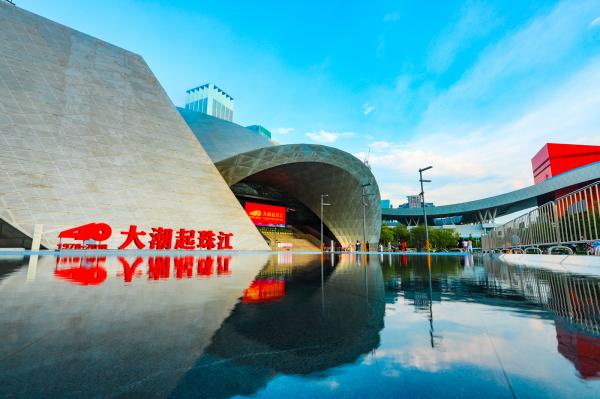 深圳市当代艺术与城市规划馆