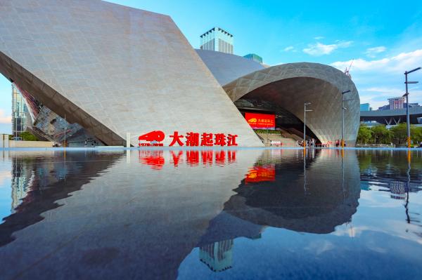 深圳市当代艺术与城市规划馆