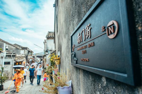 大鹏所城