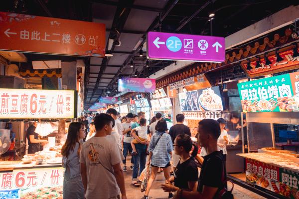 东门老街