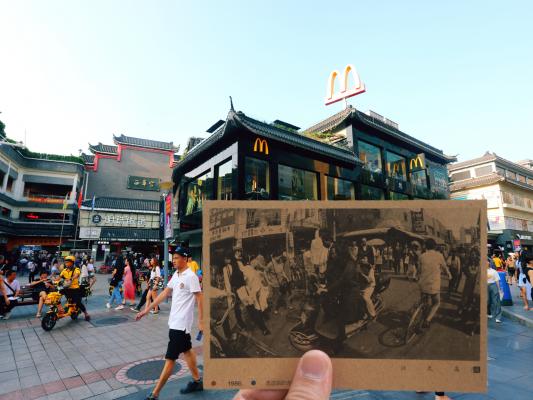 深圳40周年