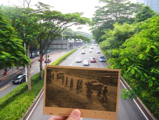 深圳40周年