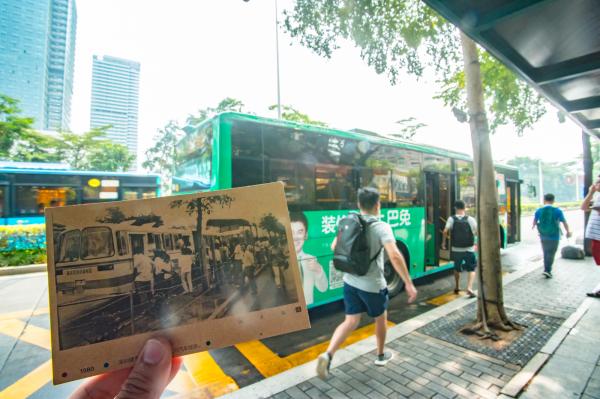 深圳40周年
