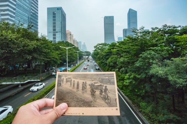 深圳40周年