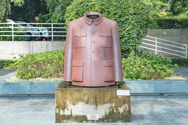 何香凝美术馆