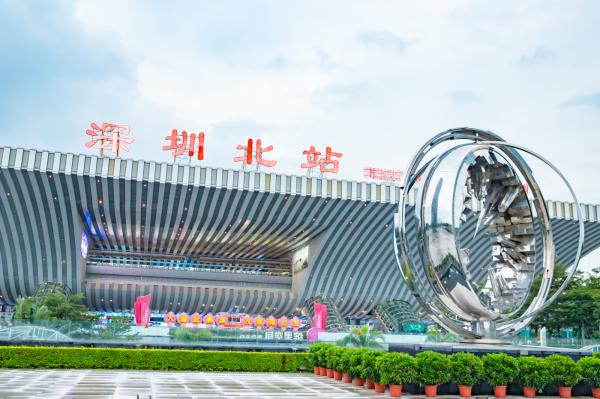 深圳北站