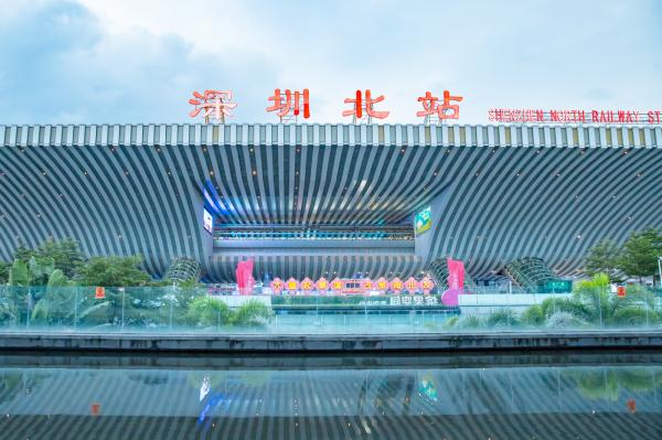 深圳北站