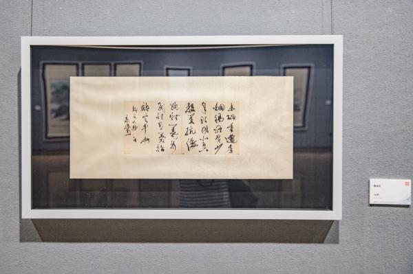 深圳美术馆