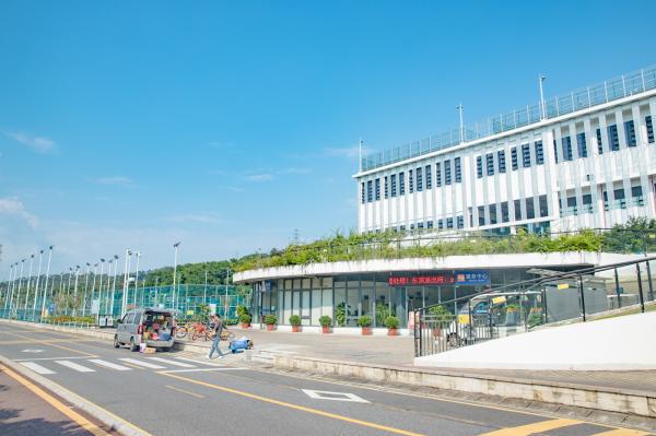 罗湖体育休闲公园