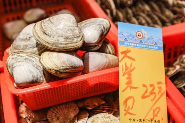 美食/海鲜