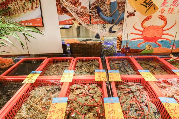 美食/海鲜
