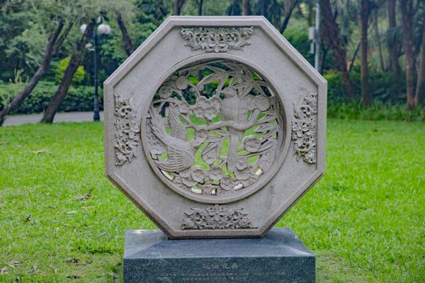 东湖公园