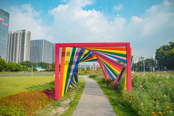 新安花田