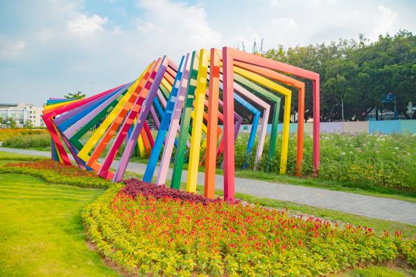 新安花田
