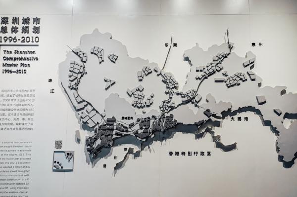 深圳市工业展览馆