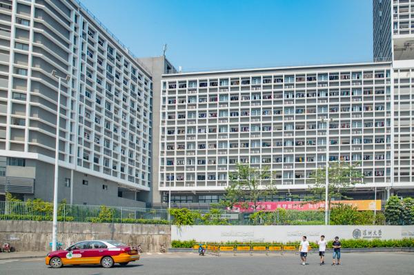 深圳大学丽湖校区