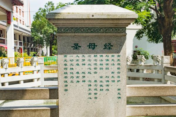 文博宫