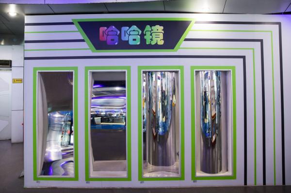 宝安科技馆