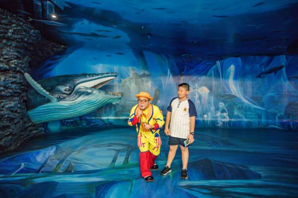 海洋奇梦馆