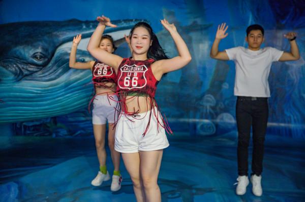 海洋奇梦馆