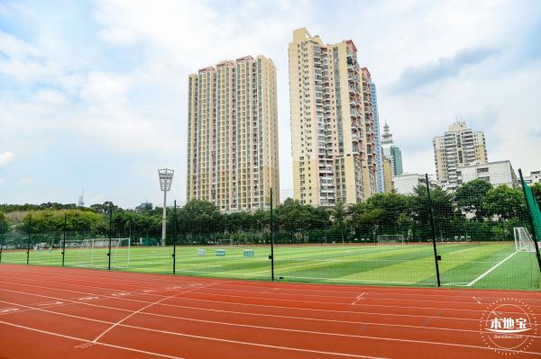 福田体育公园