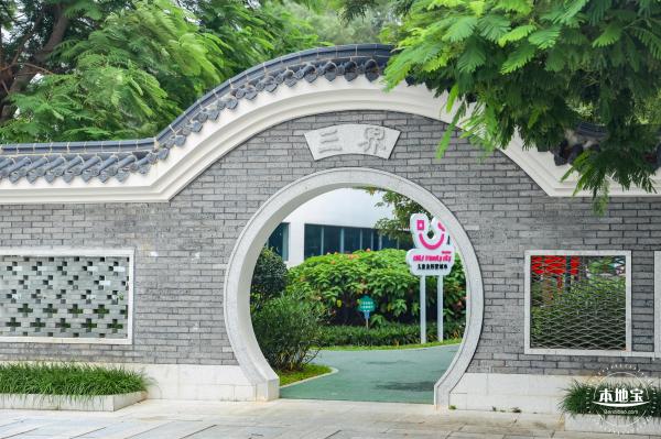 清湖文化公园