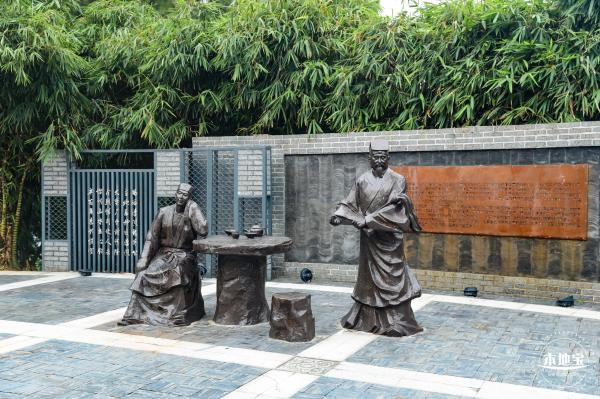 清湖文化公园