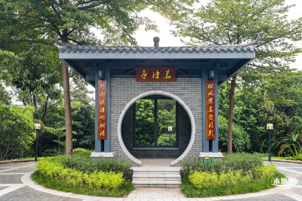 清湖文化公园