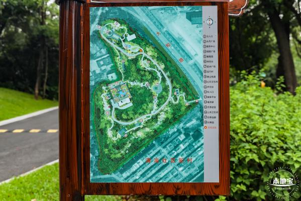 清湖文化公园
