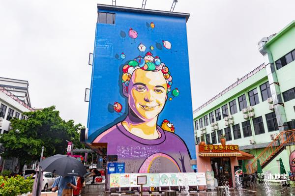 集悦城